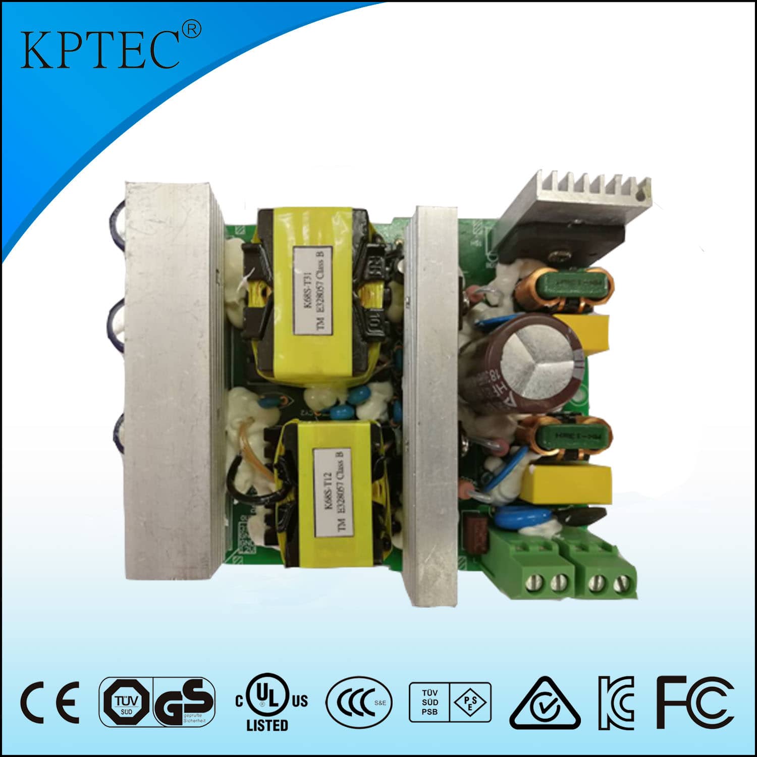 68W工業(yè)電源裸板